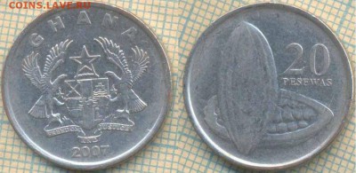 Гана 20 песева 2007 г. , до 29.08.2018 г. 22.00 по Москве - Гана 20 песева 2007 977