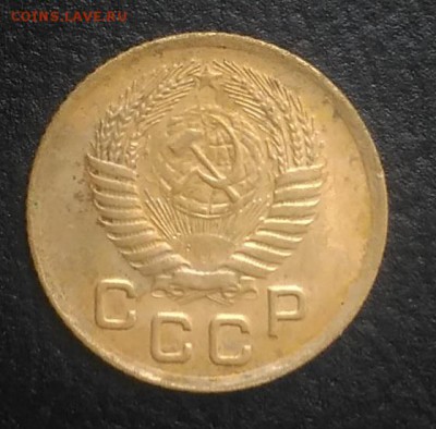 1 копейка 1954 по ФИКСУ - IMG_20180725_181150