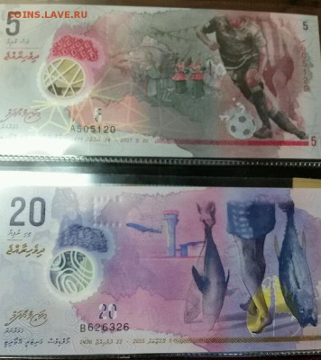 банкноты иностранные UNC много фикс до ухода в архив - 4416135248