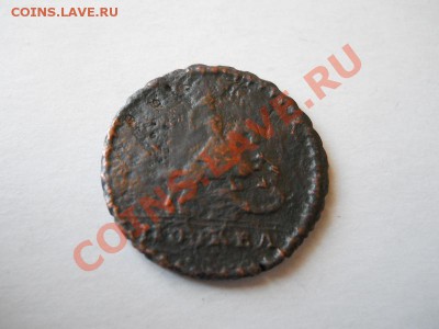 Крестовая Копейка 1728 Года. Ок-е в 22.00, 13.05.2011. - 17.JPG