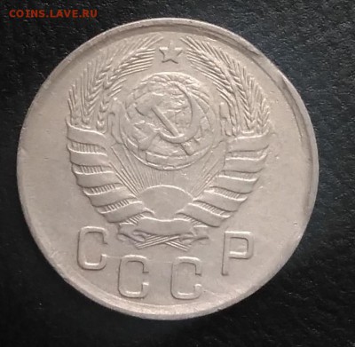 15 копеек 1943 2 выкуса по ФИКСУ - IMG_20180824_182037