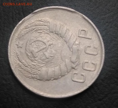 15 копеек 1943 2 выкуса по ФИКСУ - IMG_20180824_182237