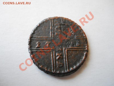 Крестовая Копейка 1728 Года. Ок-е в 22.00, 13.05.2011. - 15.JPG