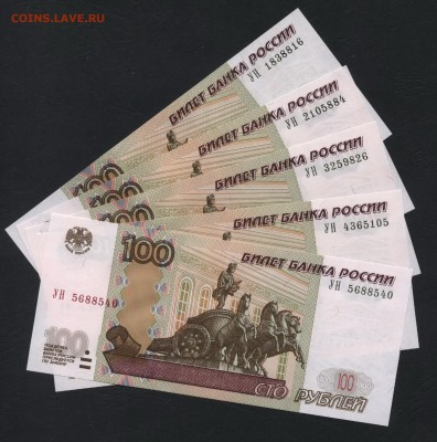 Пресс.до 22-00 мск 26.08.20 - 100р опытные УН-1,2,3,4,5 пресс а