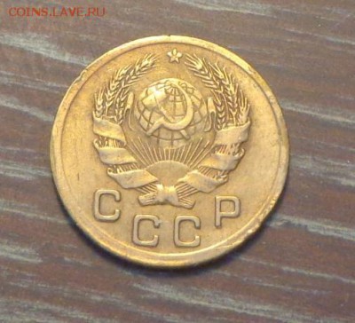 1 копейка 1935н блеск до 31.08, 22.00 - 1 коп 1935_2