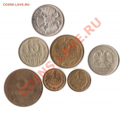 Несколько браков СССР и России, оцените пжлст - 1 002