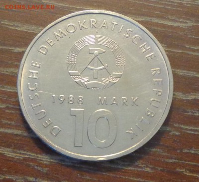 ГДР - 10 марок Союз физкультуры и спорта до 31.08, 22.00 - ГДР 10 марок 40 лет союзу физкультуры и спорта(1)_2.JPG