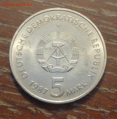 ГДР - 5 марок 750 л Берлину -Александерплатц до 31.08, 22.00 - ГДР 5 марок 750 л Берлину - Александерплатц_2.JPG