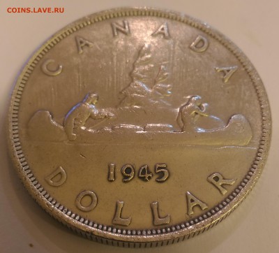 Иностранное фуфло для нумизматов, подделки, копии. - Канада 1 доллар 1945 каноэ реверс