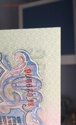50 рублей 1957 года UNC-ПРЕСС - 50 57 уг1