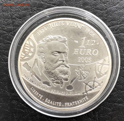 2 евро Ж.Верн паровоз корабль слон Серебро - IMG_9783.JPG