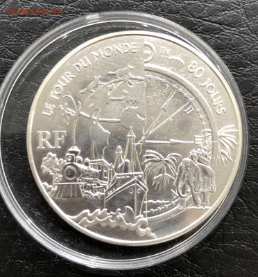 2 евро Ж.Верн паровоз корабль слон Серебро - IMG_9784.JPG