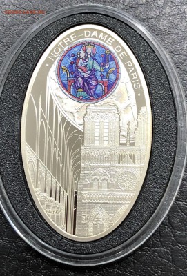 Ниуэ 1 доллар, 2010г. Собор Нотр - Дам де Пари. Серебро - IMG_9786.JPG