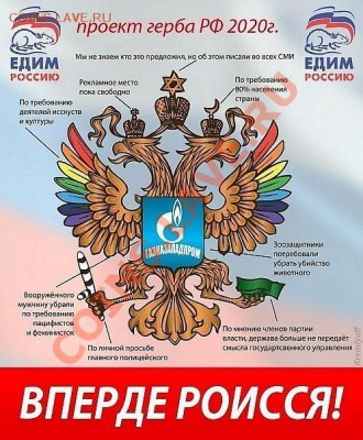 Кадыров. Рамзан. - x_aac364e3