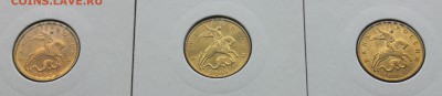 50 копеек 1998сп,2003 и 2004 м UNC в холдерах до 28.08.2018 - IMG_8507.JPG