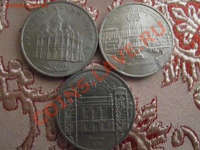 Петродворец, Госбанк, Архангельский собор - DSCF5354.JPG