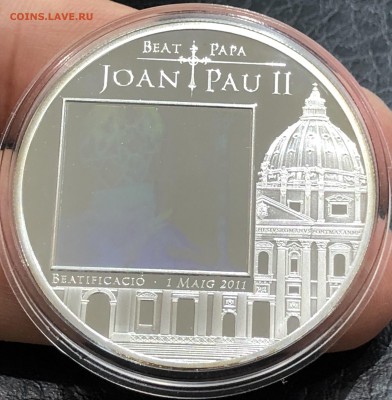 Андорра, 5 динер, 2011г., Серия "Ватикан" Голограмма - IMG_9806.JPG