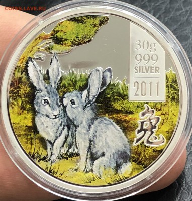 Кука о-ва ГОД КРОЛИКА 2 доллара 2011 Цветная - IMG_9808.JPG