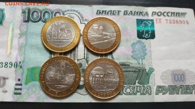 Отличные ДГР с 1240 руб есть видео, до 30.08.2018 - 2