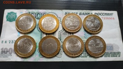 Отличные ДГР с 1240 руб есть видео, до 30.08.2018 - 4