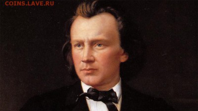 С РУБ.ГДР 5 марк 1972г. ИОГАННЕС БРАМС до 31.08 в 22-00 - 47063e92b58fe767c74c6d873fac2cd0
