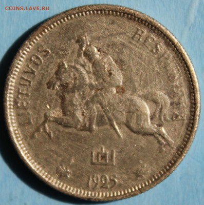 С РУБ.СТАРАЯ ЛИТВА 5 PENKI LITAI 1925г. до 31.08 в 22-00 - IMG_3753.JPG