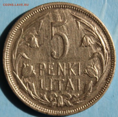 С РУБ.СТАРАЯ ЛИТВА 5 PENKI LITAI 1925г. до 31.08 в 22-00 - IMG_3752.JPG