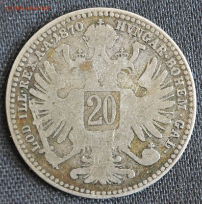С РУБ.АВСТРИЙСКАЯ ИМПЕРИЯ 20 крейцеров 1870г. до 31.08 в 22 - IMG_3545.JPG