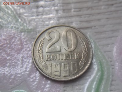 раздвоенный гурт.монет - 007.JPG