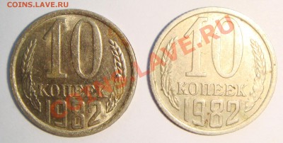 10к82, 20к79 - DSC07677.JPG