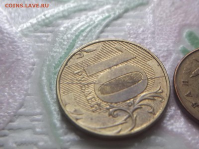 подскажите по цене расколы и непрочеканы монет - 024.JPG