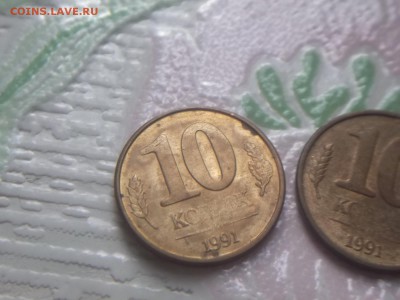 подскажите по цене расколы и непрочеканы монет - 028.JPG