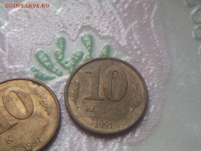 подскажите по цене расколы и непрочеканы монет - 029.JPG