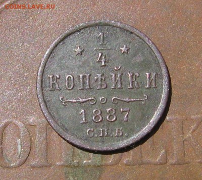 2018 в 22-30 - 87а