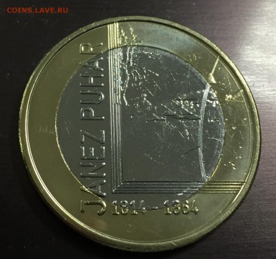 3 евро 2014 Словения Янез Пухар с 200 руб до 30.08.2018 - IMG_1480-25-08-18-12-30.JPG