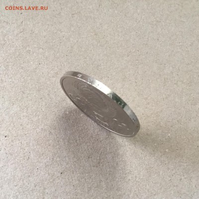 1 рубль 1985 г.Ф.Энгельс,стародел до 01.09.18 в 22-00 МСК - EA9ECE57-AB89-486F-A1DC-5D0177D6189E