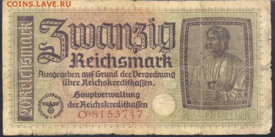 Германия 20 марок 1939-45 г.   27.08.18 г. 22 -00 МСК. - 20 марок 1939
