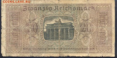 Германия 20 марок 1939-45 г.   27.08.18 г. 22 -00 МСК. - 20 марок1939 1