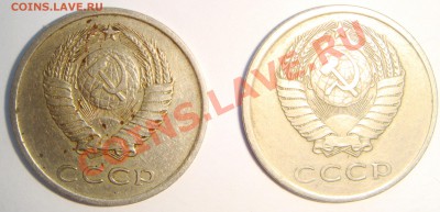 10к82, 20к79 - DSC07676.JPG