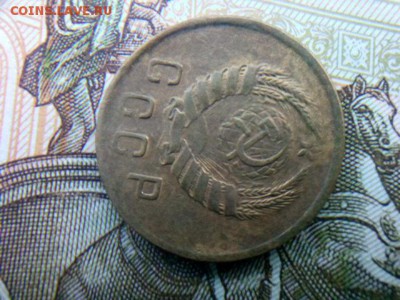 2 копейки 1945г.оценка - IMG_20180823_094644