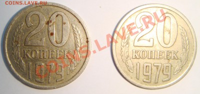 10к82, 20к79 - DSC07675.JPG