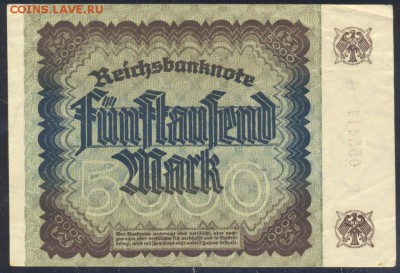 Германия 5000 марок 1922 г.  27.08.18 г. 22 -00 МСК. - 5000  м. 1922