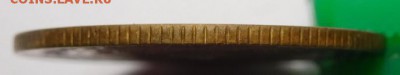 3 копейки 1932г.Перепутка.Шт.20 коп.Черта вместо СССР. - DSCN6511.JPG