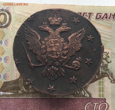 10 копеек 1762 года - 07827197-FC66-4D1B-8274-AC99696C6A69