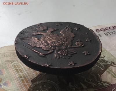 10 копеек 1762 года - 5E9F834C-D11C-4505-83D7-92AF9F80BA30
