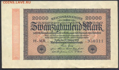 Германия 20000 марок 1923 г.   27.08.18 г. 22 -00 МСК. - 20000  м. 1923 1