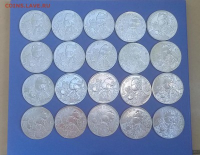25 рублей Винни пух - 20 штук. Короткий аукц. - 20180825_154117