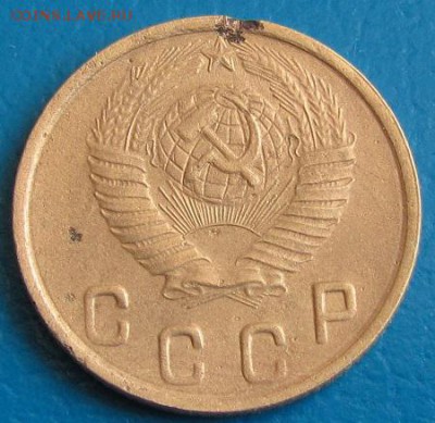 2 коп. 1948 г. до 30.08.2018 г. в 22.45 - 2 48а.JPG