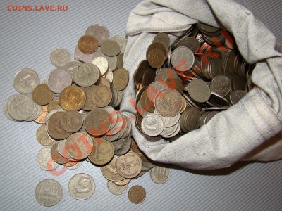 2 кг монет СССР и России после 1961 года в шешке до 14.05.11 - DSC07252.JPG