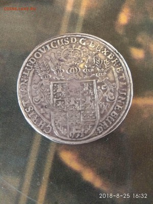 Талер 165z копия? - 1535207509710173164009